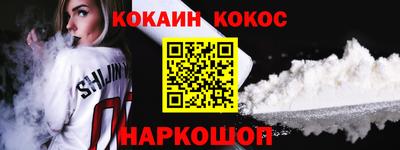 гидропоника Бузулук