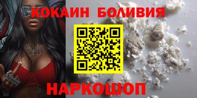 гидропоника Бузулук