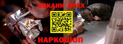 гидропоника Бузулук
