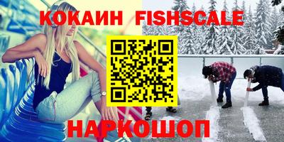 мефедрон мука Бугуруслан