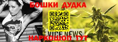 мяу мяу мука Будённовск