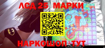 гидропоника Бузулук