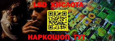 мефедрон мука Бугуруслан