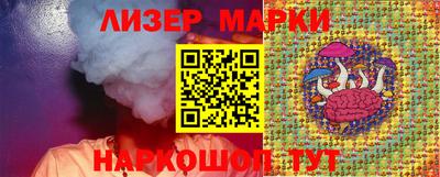 мяу мяу мука Будённовск