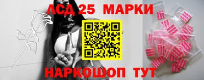 мяу мяу мука Будённовск