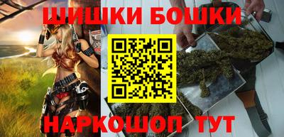мяу мяу мука Будённовск