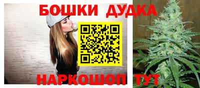 мяу мяу мука Будённовск