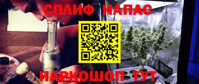 мефедрон мука Бугуруслан