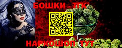 СК Изобильный