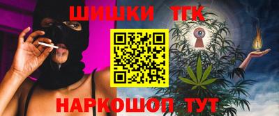 гидропоника Бузулук