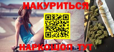 гидропоника Бузулук