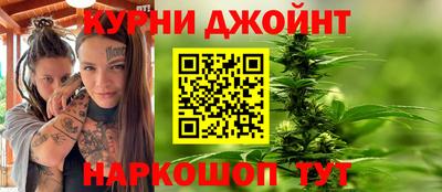 мефедрон мука Бугуруслан