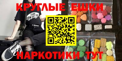 гидропоника Бузулук