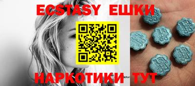 мяу мяу мука Будённовск