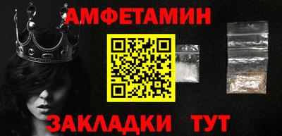 мефедрон мука Бугуруслан