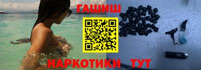 гидропоника Бузулук