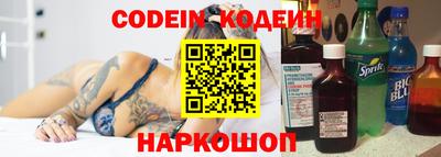 гидропоника Бузулук