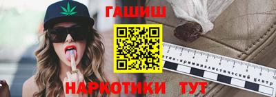 мефедрон мука Бугуруслан