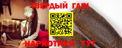 мефедрон мука Бугуруслан