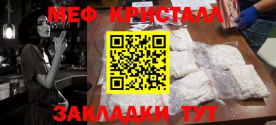 гидропоника Бузулук